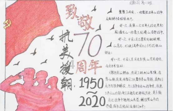 范弗里特:我防守时不会考虑我的身高 要阅读比赛并做出反应