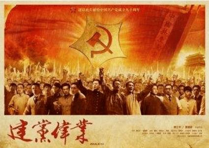 民宿太空舱上下床
